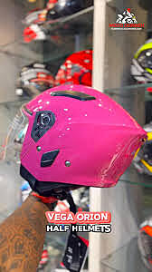 VEGA ORION DX PINK (M)